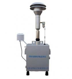 β射线颗粒物(扬尘)监测仪 β射线颗粒物(扬尘)监测仪